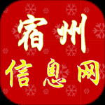 宿州信息网 v1.2.4
