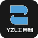 YZL和平工具箱最新版