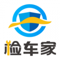 检车家 V1.4.3