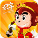 悟空识字app V3.12.12
