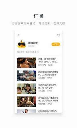 菠萝蜜视频完整版