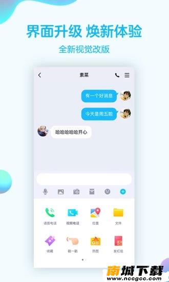 预览图3