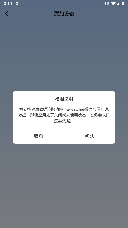 常见问题配图1