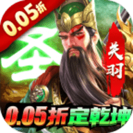 跨越千年 1.0