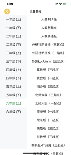 可可宝贝