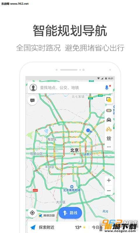 预览图1