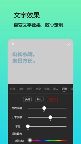 ͼƬappv1.9.6