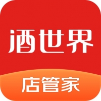 酒世界店管家app下载