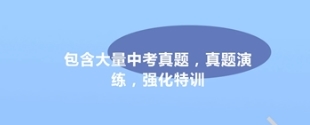 软件优势配图1