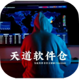 天道音乐下载  v1.5.7
