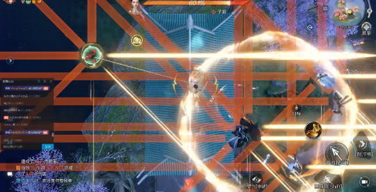 逆水寒手游最新版