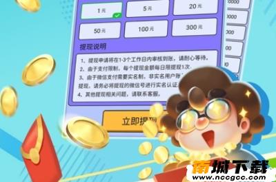 最强答人自动答题软件v2020