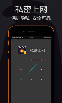 ˽ֻƶv3.3.6