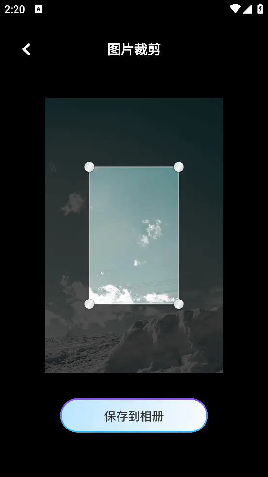 桃花视频