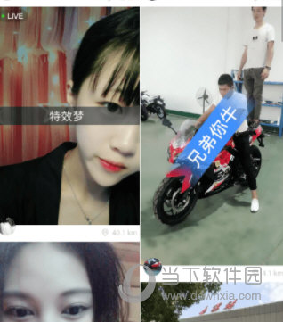 快手短视频