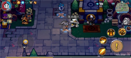 元气骑士前传应用宝版