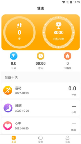 QRunningٷ2