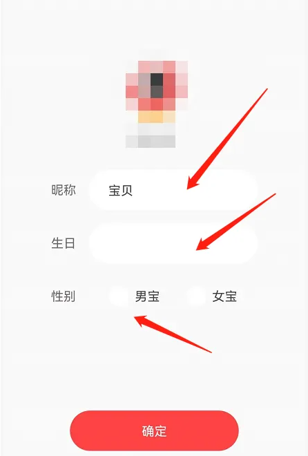 小小优趣