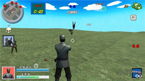 狙击手血战鬼子手机版 v8.2.10安卓版 