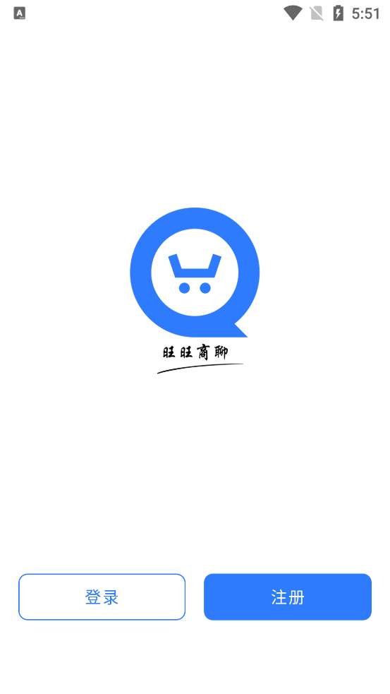 appv3.5.3