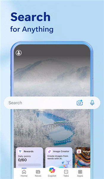 必应搜索国际版 v31.1.211