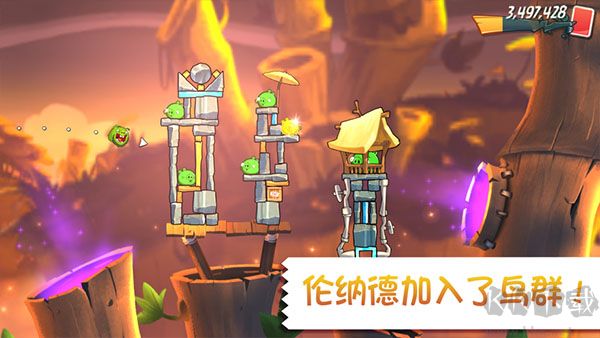 愤怒的小鸟2中文版v3.28.2安卓版 