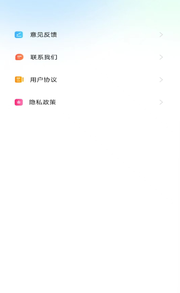 免费智能照片恢复软件 v1.0.0
