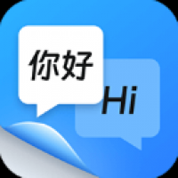 同声传译王app下载