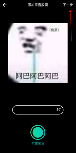 ֻôдμ3