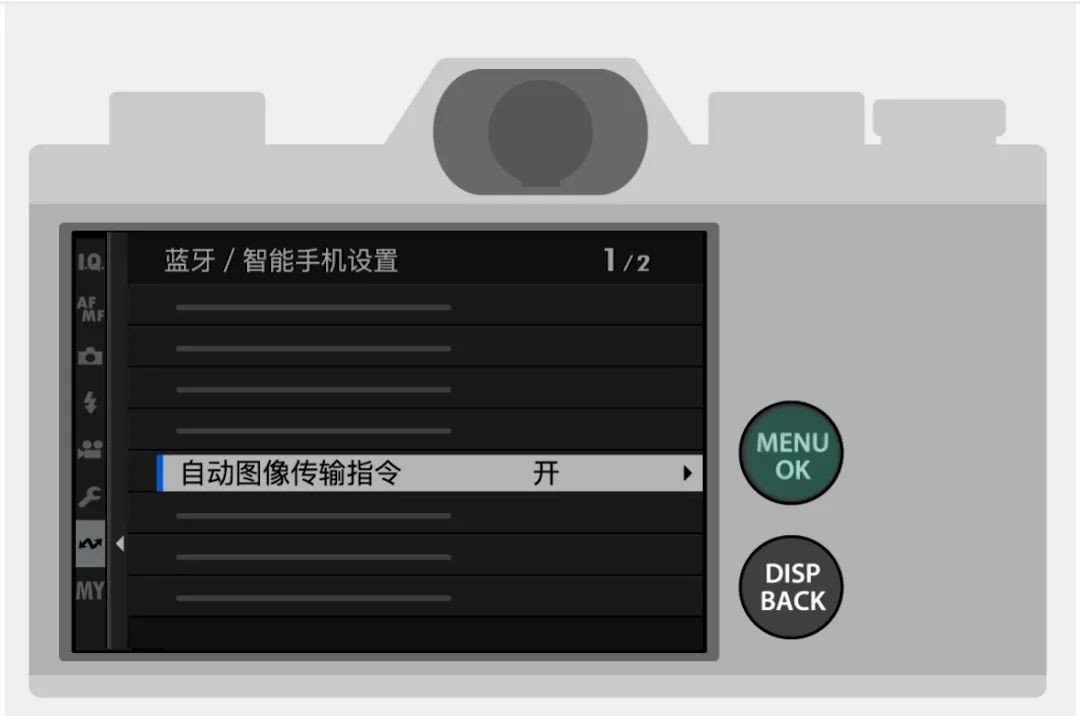 fujifilm x