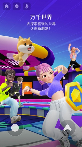ZEPETO2