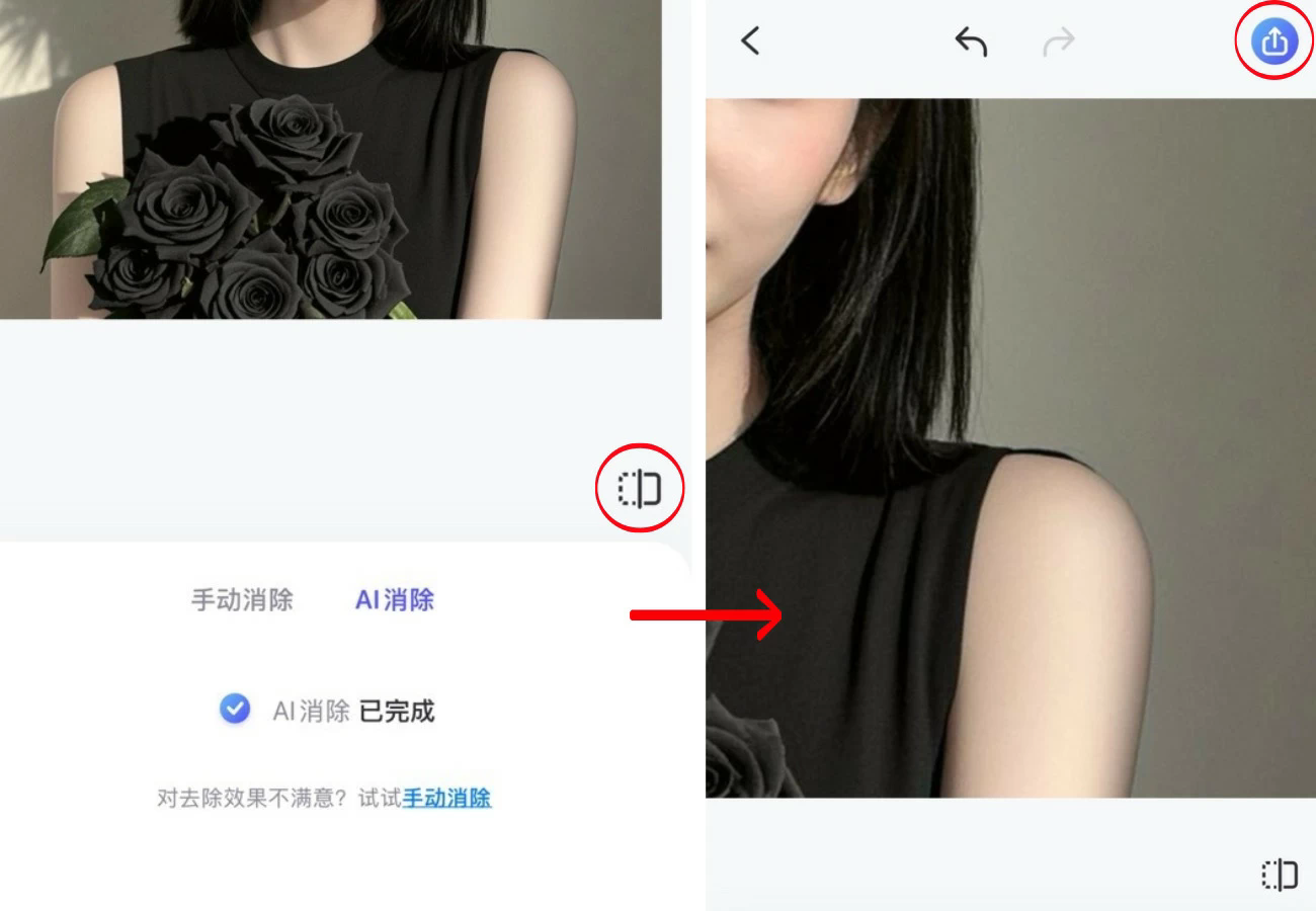 佐糖app