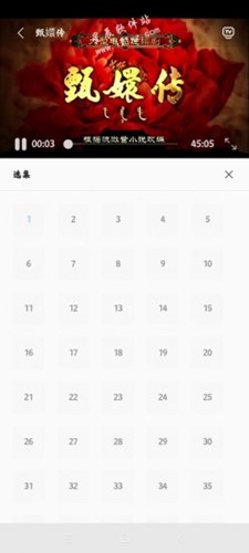 酷酷看剧网在线观看截图