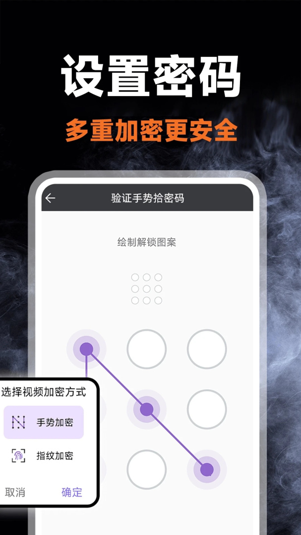 花季传媒 v1.1.9