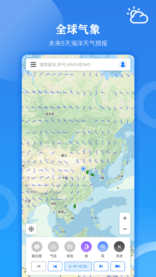船达通图4