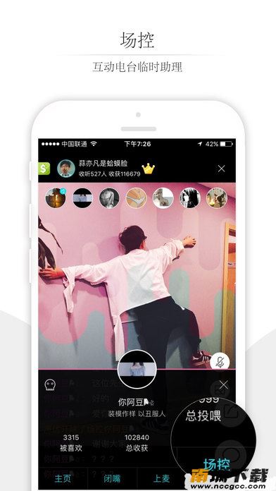 预览图1
