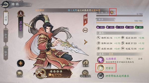 朝歌游戏手机版