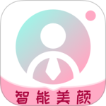 AI美颜证件照 V1.2.8.1