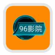 96視頻免費版