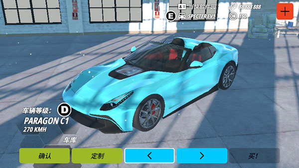 OWRC