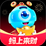 蚂蚁财富 v10.3.0.9000