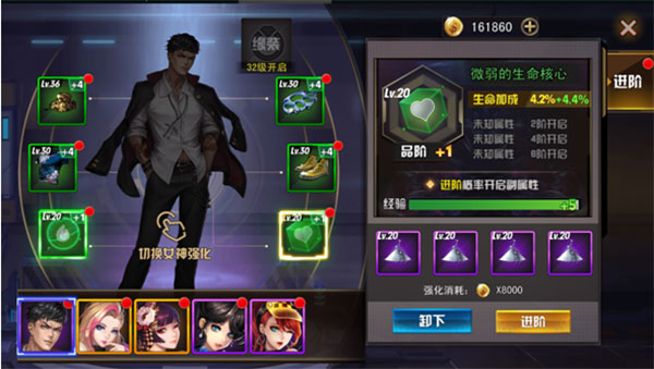 女神危机手游最新版