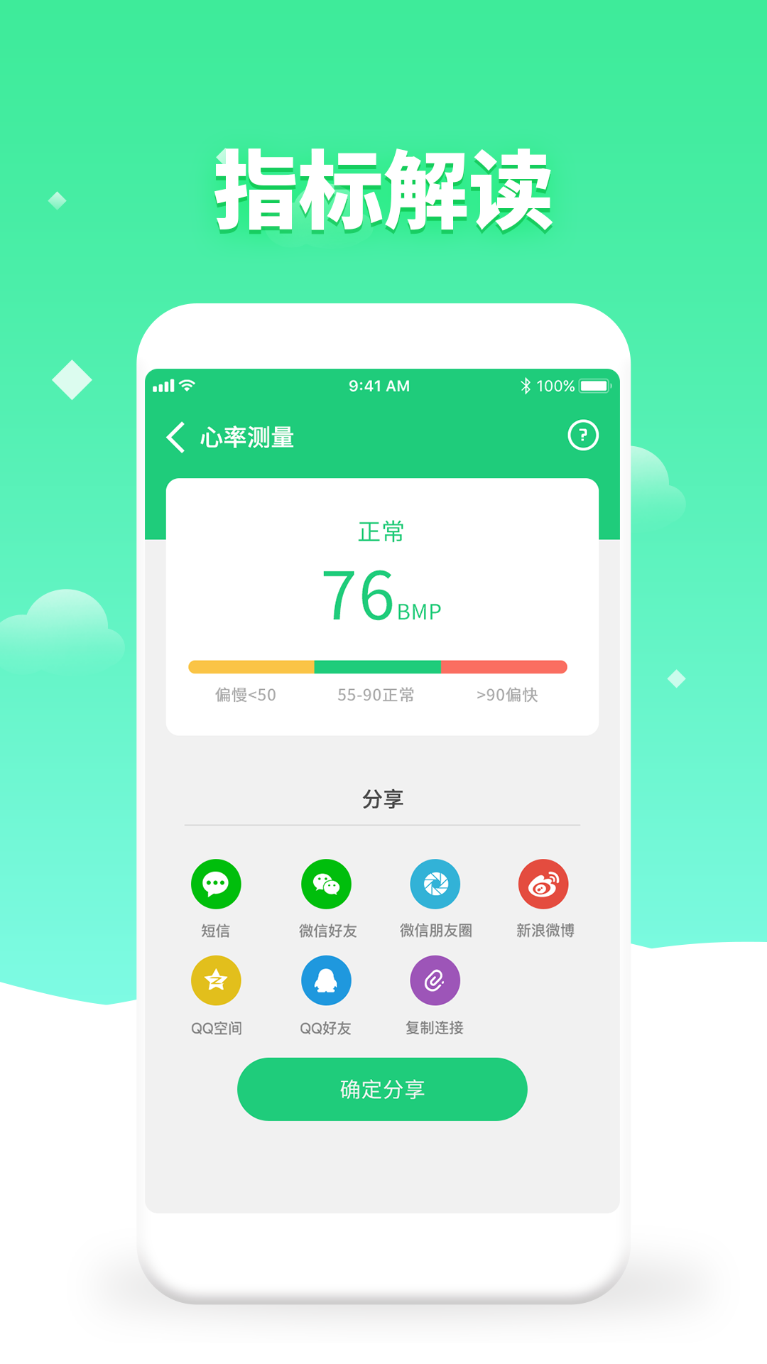 ԰׿v5.3