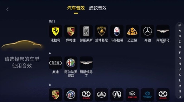 酷我音乐1