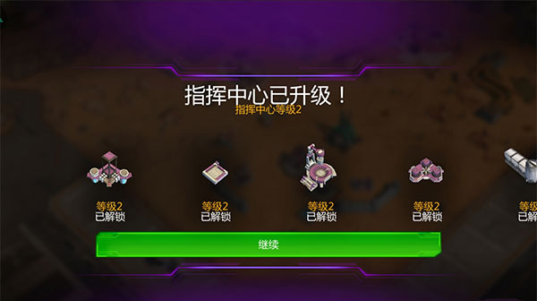新手攻略配图4