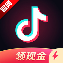 抖音极速版app正版v33.8.0 官方正版 