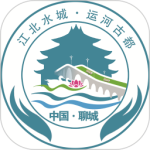 水城通E游 V1.1.5