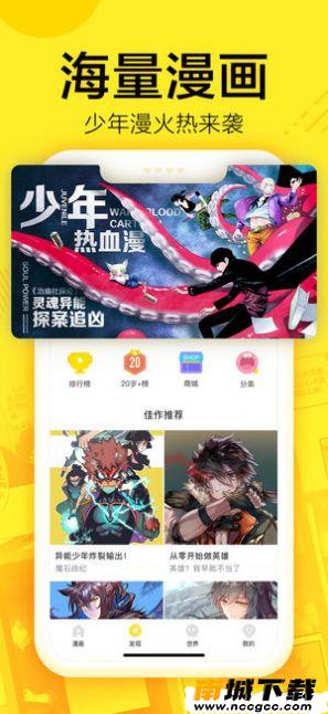 预览图1