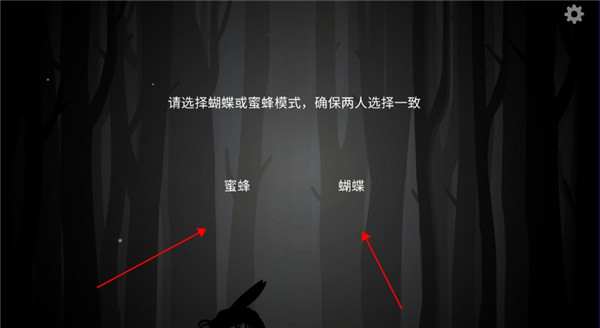 内在昔日中文版
