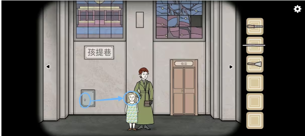 地铁繁花完整版